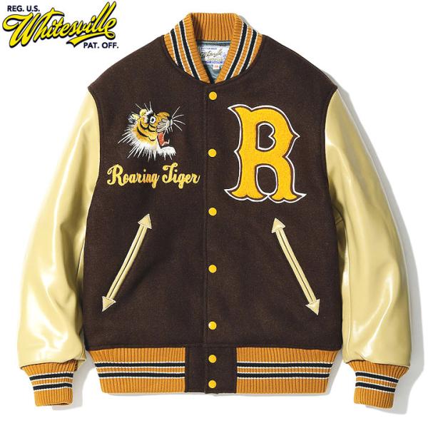 WHITESVILLE 30oz. WOOL MELTON AWARD JACKET ““ROARING TIGER” (BROWN