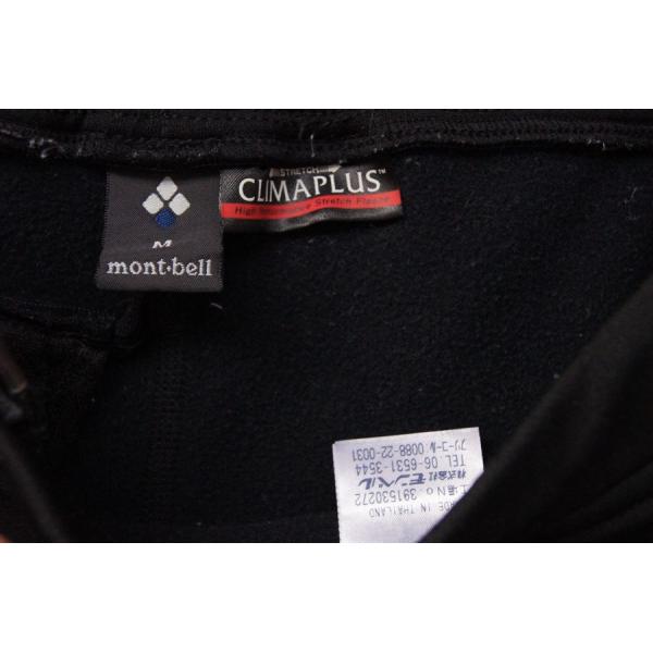 トレールアクションタイツ Men S Mont Bell モンベル Buyee Buyee Japanese Proxy Service Buy From Japan Bot Online