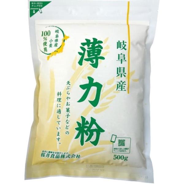 ○岐阜県で栽培されたたんぱく質の少ない小麦を製粉したものです。○天ぷら・お菓子などの料理にご利用頂けます。【原材料】小麦（岐阜県産）【アレルゲン】小麦【食べ方・使用方法】○天ぷらやお菓子作りにご利用ください。※開封後は吸湿・害虫を防ぐ為、輪...