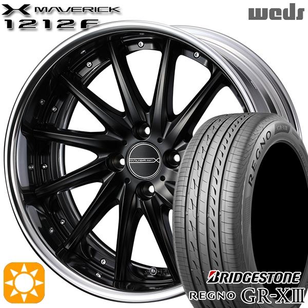 サマータイヤ ホイール4本セット 195/50R16インチ 4H100 MONZA