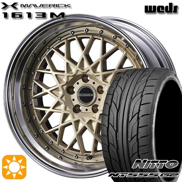 ニットータイヤ サマータイヤ ホイール4本セット 245/40R19インチ 