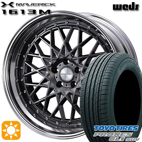 PROXES サマータイヤ ホイール4本セット 245/40R20インチ 5H114.3 