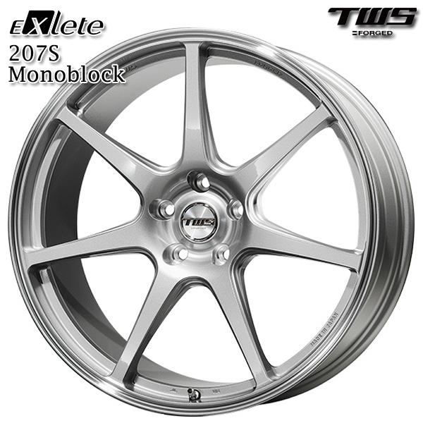 ニットータイヤ アウディ (A4/S4/A5/S5/TT) サマータイヤホイール