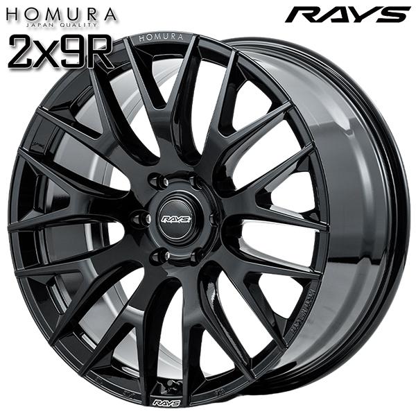 RAYS RAYS HOMURA レイズ ホムラ 2X9R 20インチ 9.0J 6H139.7 +55 BNJ 