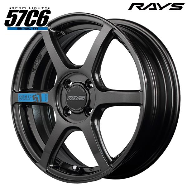 RAYS RAYS GRAM LIGHTS レイズ グラムライツ 57C6 SPEC M 17