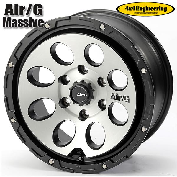 サマータイヤ ホイール4本セット 265/70R17インチ 6H139.7 4x4 
