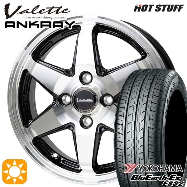 BluEarth サマータイヤ ホイール4本セット 155/65R14インチ 4H100 