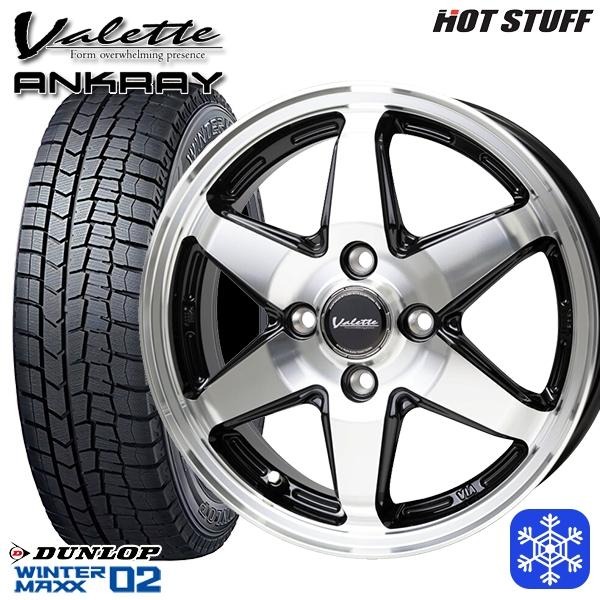 DUNLOP WINTER MAXX 185/70R14 4本セット WINTER MAXX 4本セット 185/70R14 88Q ダンロップ 02 WM02