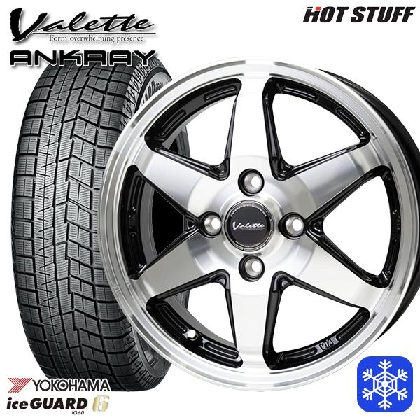 iceGUARD 185/60R15インチ ヨコハマ アイスガード IG60 4H100 