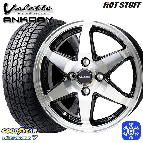 アイスナビ 195/65R15インチ グッドイヤー アイスナビ7 ICE NAVI7