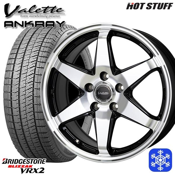 ブリザック 205/55R17インチ ブリヂストン VRX2 5H114.3 スタッドレス 