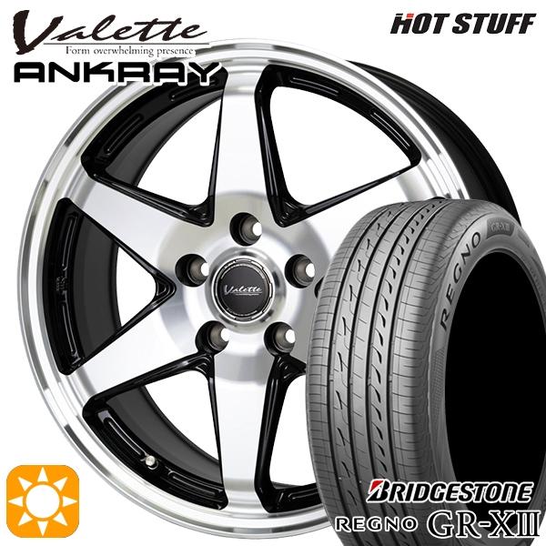 レグノ（ブリヂストン） サマータイヤ ホイール4本セット 215/50R17 