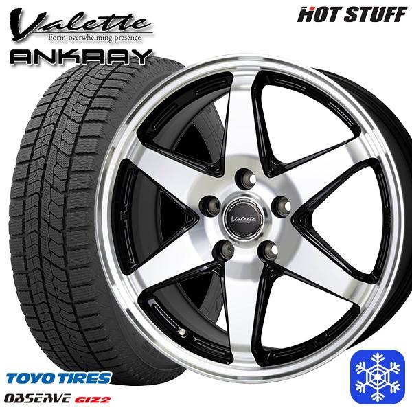 TOYO TIRES（トーヨータイヤ） 225/50R17インチ TOYO OBSERVE GIZ2