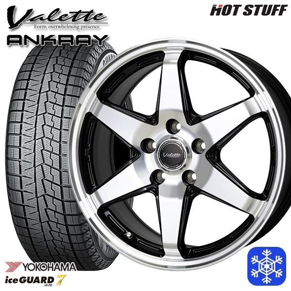 iceGUARD 225/55R17インチ ヨコハマ アイスガード IG70 5H114.3 