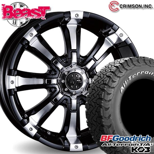BFグッドリッチ サマータイヤ ホイール4本セット 265/65R17インチ