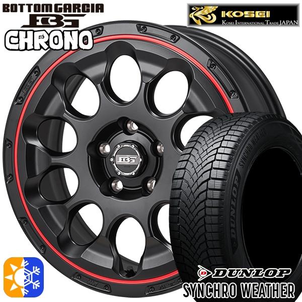 DUNLOP（ダンロップ） オールシーズンタイヤ ホイール4本セット 215