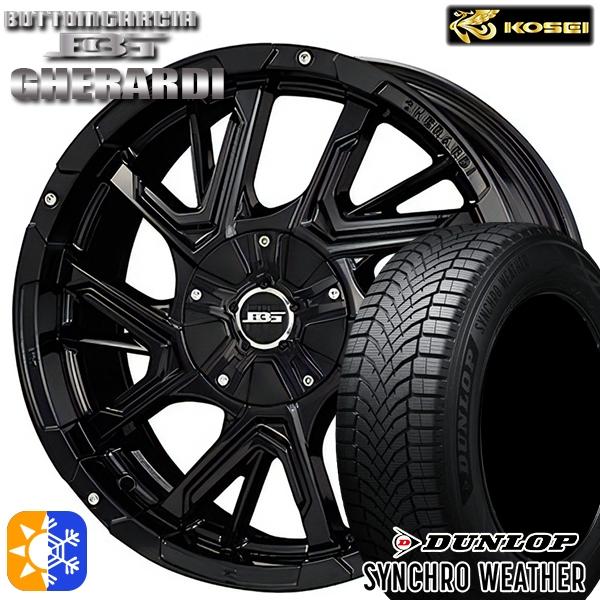 DUNLOP（ダンロップ） オールシーズンタイヤ ホイール4本セット 195