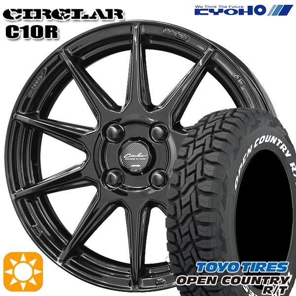 共豊 サマータイヤ ホイール4本セット 155/65R14インチ 4H100