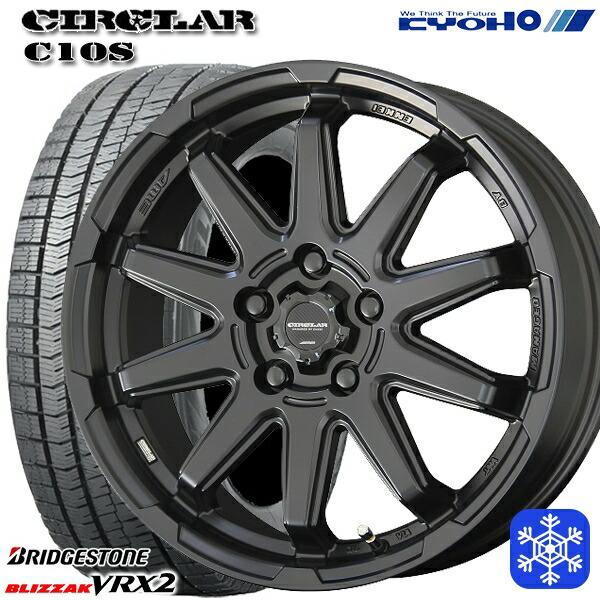 225/60R17 ブリヂストン スタッドレスタイヤホイールセット スタッドレス タイヤホイール【225/65R17】ブリヂストンブリザック4本