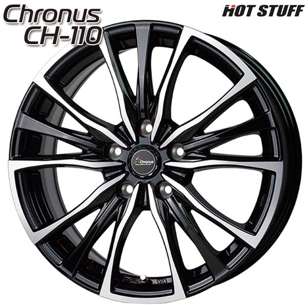 15インチアルミ　15×6 5/114 43 4枚セット HOT STUFF フリード等 ホットスタッフ クロノス CH110 15インチ