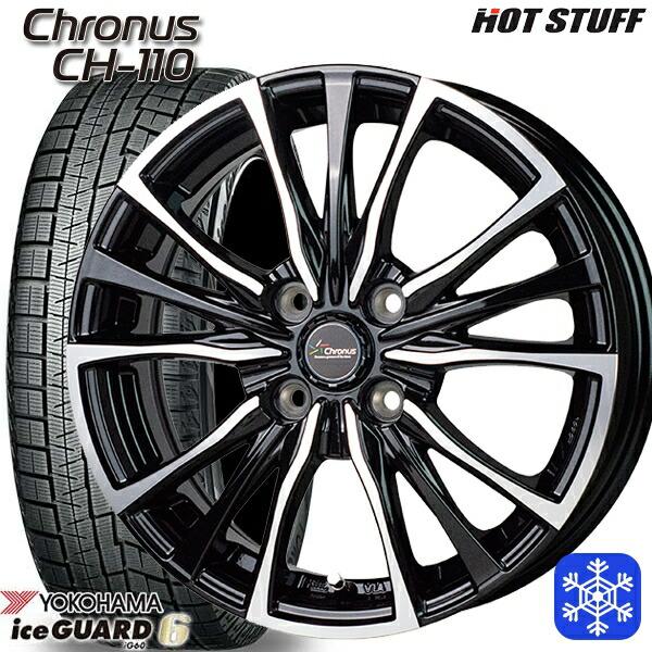 iceGUARD 数量限定 185/55R16インチ ヨコハマ アイスガード IG60