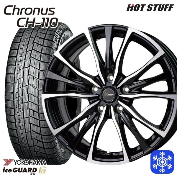 2020年製バリ山！ Mスポーツ　215/45R17 アイスガードIG60 iceGUARD 215/45R17インチ ヨコハマ アイスガード IG60 5H114.3