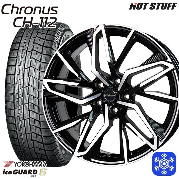 きちべえ 185/60R15 ヨコハマスタッドレスタイヤ4本 185/60r15