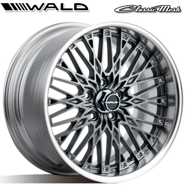 BluEarth サマータイヤ ホイール4本セット 225/60R17インチ 5H114.3 