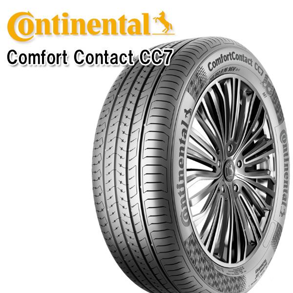 コンチネンタル（CONTINENTAL） コンフォートコンタクト CC7 165/55R15