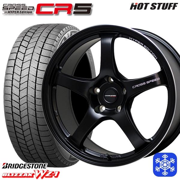 ブリザック 165/60R15インチ ブリヂストン WZ-1 WZ1 4H100