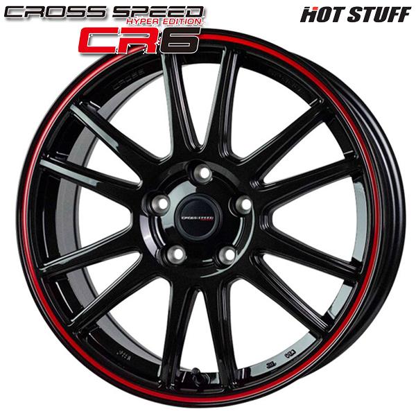 クロススピード 車 17インチ ホイールの人気商品・通販・価格比較 クロススピード 車 17インチ ホイールの人気商品・通販・価格比較