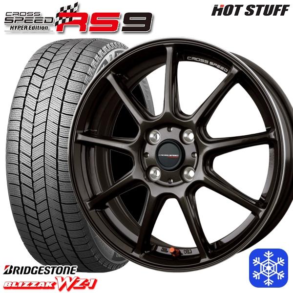 ブリザック 205/45R17インチ ブリヂストン WZ-1 WZ1 4H100 