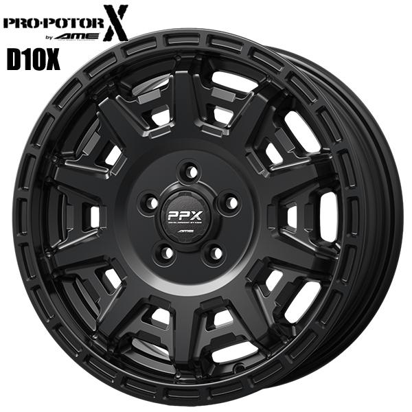 共豊 シエンタ等 PPX D10X 15インチ 6.0J 5H100 +45 マットダーク