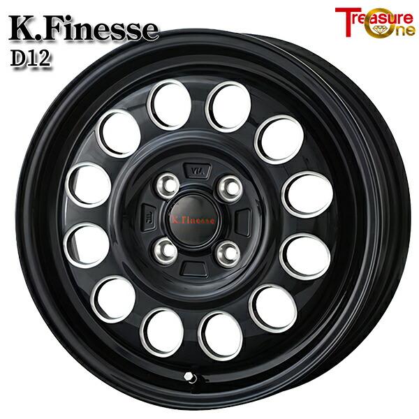 オールシーズンタイヤ ホイール4本セット 145/80R13インチ 4H100 トレジャーワン ケイフィネス D12 ブラック ダンロップ ALL SEASON