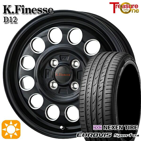 トレジャーワンカンパニー サマータイヤ ホイール4本セット 165/60R14