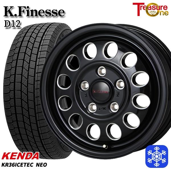 KENDA（ケンダ） パジェロミニ 175/80R15インチ KR36 5H114.3 