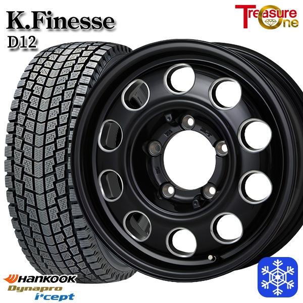 ハンコック（HANKOOK） ジムニー 175/80R16インチ 5H139.7 トレジャー