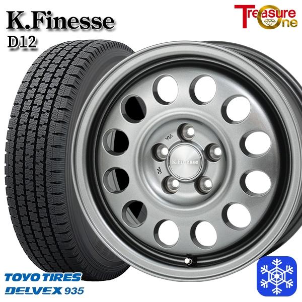 DELVEX タウンエース 175/80R14インチ トーヨー デルベックス 935 5.0J