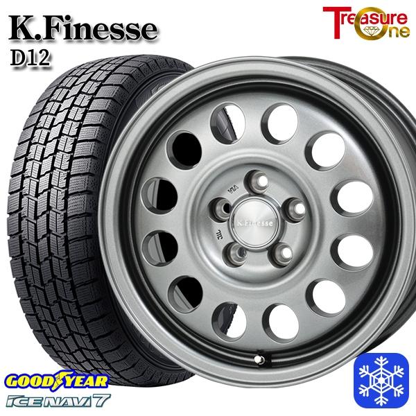 アイスナビ 195/65R15インチ グッドイヤー アイスナビ7 ICE NAVI7 