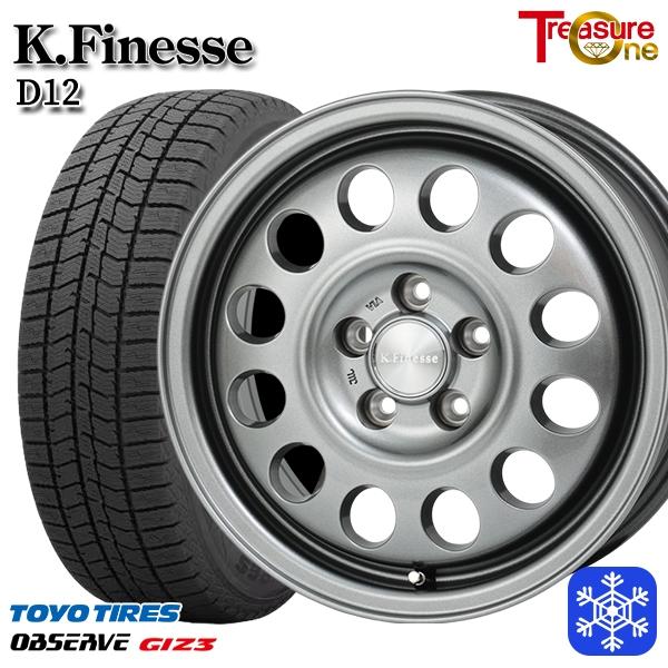 TOYO TIRES（トーヨータイヤ） カングー 195/65R15インチ TOYO 