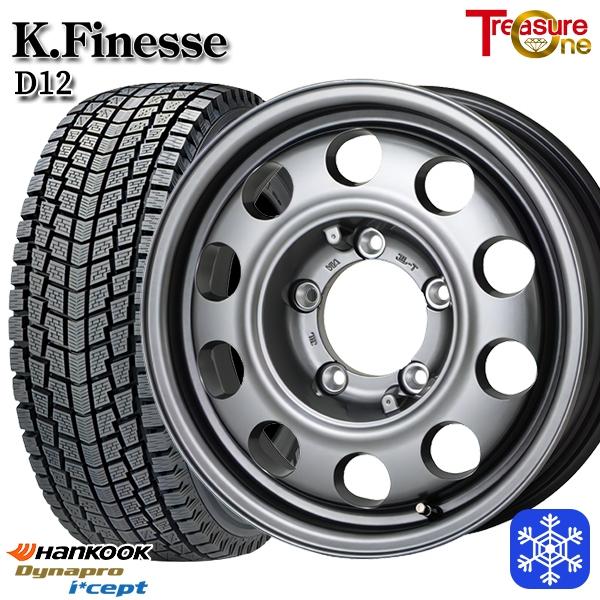 ハンコック（HANKOOK） ジムニー 175/80R16インチ 5H139.7 トレジャー