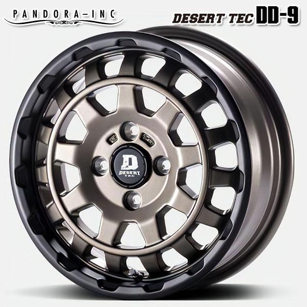 NANKANG（ナンカン） サマータイヤ ホイール4本セット 165/65R14インチ
