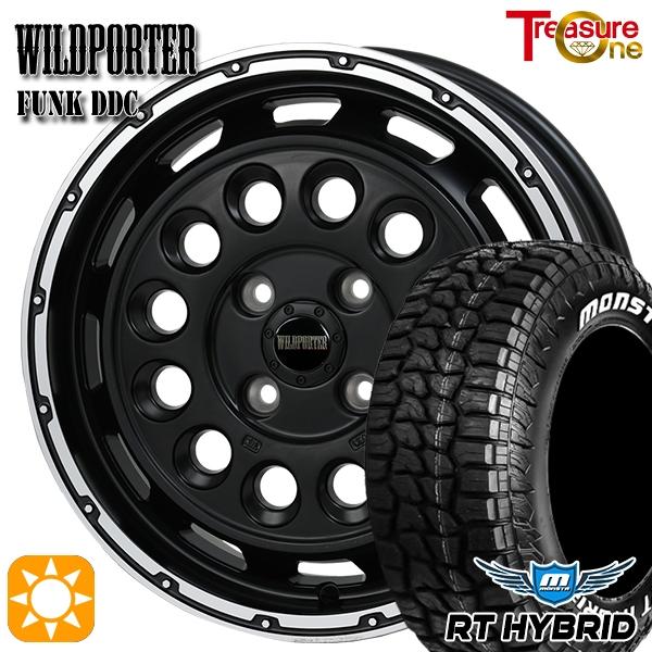 MONSTA TYRES サマータイヤ ホイール4本セット 165/65R14インチ 4H100
