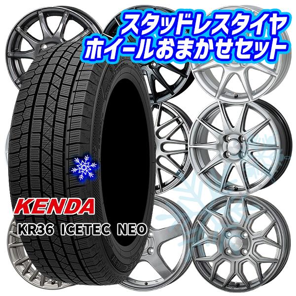 165/65R14インチ ケンダ KENDA KR36 5.5J 4H100 スタッドレスタイヤ 