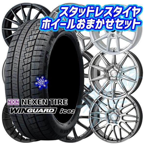 1月25日最大16倍 205/60R16インチ NEXEN ネクセン WINGUARD ice2 5H114.3 スタッドレスタイヤホイール4本セット ホイール