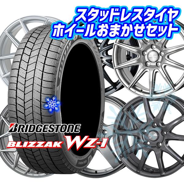 ブリザック 235/50R18インチ ブリヂストン WZ-1 WZ1 5H114.3 