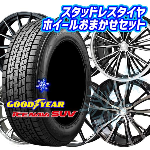 アイスナビ SUV 235/55R19インチ グッドイヤー アイスナビSUV 5H114.3