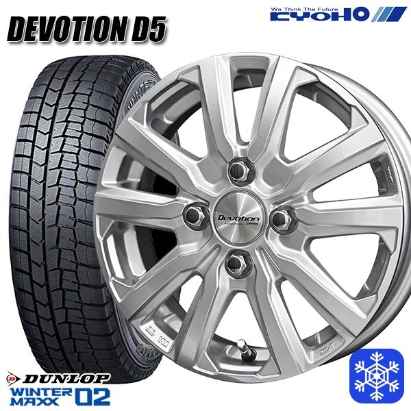 155/65R14インチ ダンロップ ウィンターマックス WM02 4.5J 4H100 