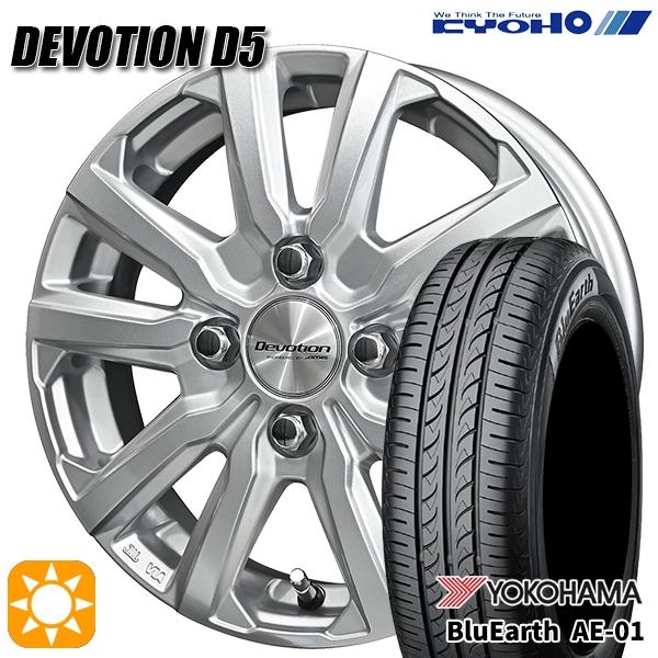 BluEarth サマータイヤ ホイール4本セット 165/65R15インチ 4H100 共豊 