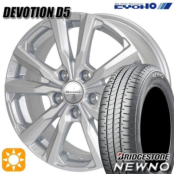 ウィンラン サマータイヤ ホイール4本セット 185/65R15インチ 5H100 共 